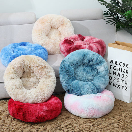 Fur Doughnut Pet Bed